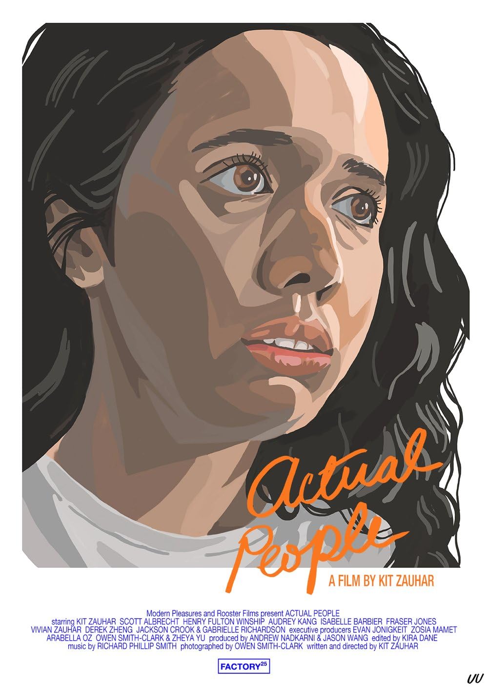 постер Реальные люди